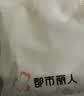 都市丽人内衣内裤女士纯棉舒适透气简约短裤衩中腰女生三角内裤4条3KHA05 实拍图