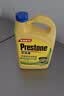 百适通（Prestone）长效有机型防冻液发动机冷却液红绿色水箱宝通用型进口原液可混加 4kg -37℃ 黄色 旗舰系列35万公里养护混加不串色 实拍图