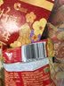 洽洽好事花生990g（15g*66袋）蜂蜜黄油味婚庆伴手礼喜礼节日小食下酒 实拍图