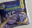 护舒宝 【速干防漏】考拉散热安睡裤M大码4条安心裤夜安裤型卫生巾自营 实拍图