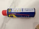WD-40多用途金属养护剂/除锈油/机械防锈润滑剂/除湿/消除异响/螺栓松动剂/链条油  型号：86200 200ml 1瓶 实拍图