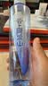 云上阿尔山火山岩天然活性泉水弱碱性水 整箱装饮用水 520ml*24瓶【碧空】 实拍图