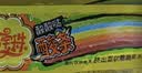 珍宝珠【侯明昊代言】酸条橡皮啫喱软糖【32支】盒装336g 休闲零食 实拍图