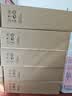 来酷（Lecoo）笔记本电脑来酷Air16 Core5 315 12G 512G   便携大屏办公轻薄本 享联想服务 凝霜银 实拍图