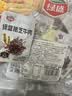 绿盛秘芝牛肉258g温州湖岭芝香牛肉干休闲零售小吃开袋即食办公室零食 实拍图