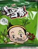 统一小当家 干脆面 怀旧 休闲零食 点心面 香葱味 48包 实拍图