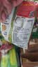 乐事（Lay's）薯片 黄瓜味 75克 休闲零食 膨化食品【王鹤棣推荐】 实拍图