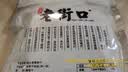 老街口绿葡萄干250g 无核新疆吐鲁番特产果干蜜饯休闲零食 实拍图
