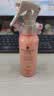施华蔻（Schwarzkopf）羊绒脂滋养营养水150ml(精油护发  染烫修护 修护干枯 保湿顺滑) 实拍图
