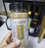十月稻田 熟白芝麻 200g 免洗即食 凉拌调味 烘培杂粮辅料 芝麻酱原料 实拍图