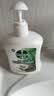 滴露（Dettol）洗手液液体经典松木500g+500g补充装儿童家庭护手替换 实拍图