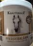 Krauterhof德国马膏德国原装进口白金马膏马油膏七叶庄园马栗按摩凝胶500ml 实拍图