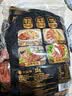 火山牛酱牛肉100g*6袋开袋即食健身代餐肉干熟减休闲孕妇零下酒菜脂卤牛 实拍图