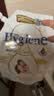 喜净Hygiene泰国进口柔顺剂 扁桃仁奶香480ml 母婴幼儿敏感肌衣物护理 实拍图