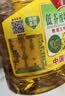 鲁花【保真菜籽油】食用油 低芥酸特香菜籽油 900ml 物理压榨  实拍图