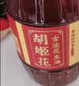 胡姬花食用油【保真花生油】压榨 古法花生油6.18L 美食大赛同款 实拍图