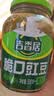 吉香居脆口豇豆 酸豆角爽脆下饭菜酸豇豆四川红油榨菜咸菜330g送20g 实拍图