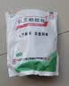 白云山板蓝根颗粒 10g*30袋 清热解毒 凉血利咽 咽喉肿痛 口咽干燥 急性扁桃体炎 实拍图