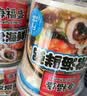 海福盛方便速食早餐宵夜营养冻干粥八宝咸皮蛋瘦肉海鲜排骨粥3味6杯226g 实拍图