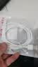 OKSJ【超级快充2条】安卓数据线vivo手机充电线Micro USB线 适用于华为/小米/荣耀/oppox7/x20闪充电宝 实拍图