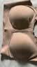 ubras【2件装】无尺码免拆V领内衣女背心美背粉底液文胸透气无痕隐形 冷桃粉色+燕麦奶色【NEW虞书欣同款】 实拍图