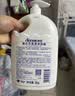 澳雪（accen）健肤沐浴露2.008kg 水感清盈配方 洋甘菊杏仁精华呵护肌肤 实拍图