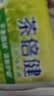 好来（DARLIE）原黑人茶倍健龙井绿茶牙膏清新口气去臭固齿护龈改善口腔问题190g 实拍图