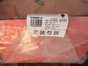 同仁堂北京同仁堂鲜炖即食燕窝精炖礼盒长辈孕妇胶原蛋白70g*36瓶 实拍图