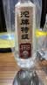 沱牌特级 T68 升级版 浓香型 白酒 45度 480ml*6瓶 整箱装 实拍图