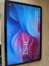 联想（Lenovo）小新Pad11英寸AI学习办公平板电脑2.5K高清护眼高刷大屏娱乐影音6+128G青国家补贴学生教育优惠 实拍图