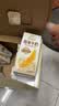 伊利谷粒多燕麦牛奶整箱 200ml*12盒 中秋礼盒装 普通装混发 实拍图