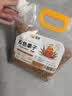 喜帅 五色黍子混色鸟粮2kg （新粮）鹦鹉粮食鸟食虎皮牡丹粮玄凤饲料 实拍图