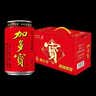 加多宝凉茶植物饮料310ml*12罐 茶饮料整箱 实拍图