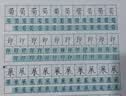 施耐德（Schneider）钢笔学生成人练字笔男女三四年级签字墨水笔礼物EF尖-410芭比粉161462 实拍图