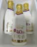 每日鲜语原生4.0g蛋白720ml*3+A2-β酪蛋白鲜奶720ml*1共4瓶 实拍图