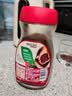 雀巢（Nestle）咖啡醇品速溶美式黑咖啡粉冲泡后*0糖燃减运动健身200g 实拍图