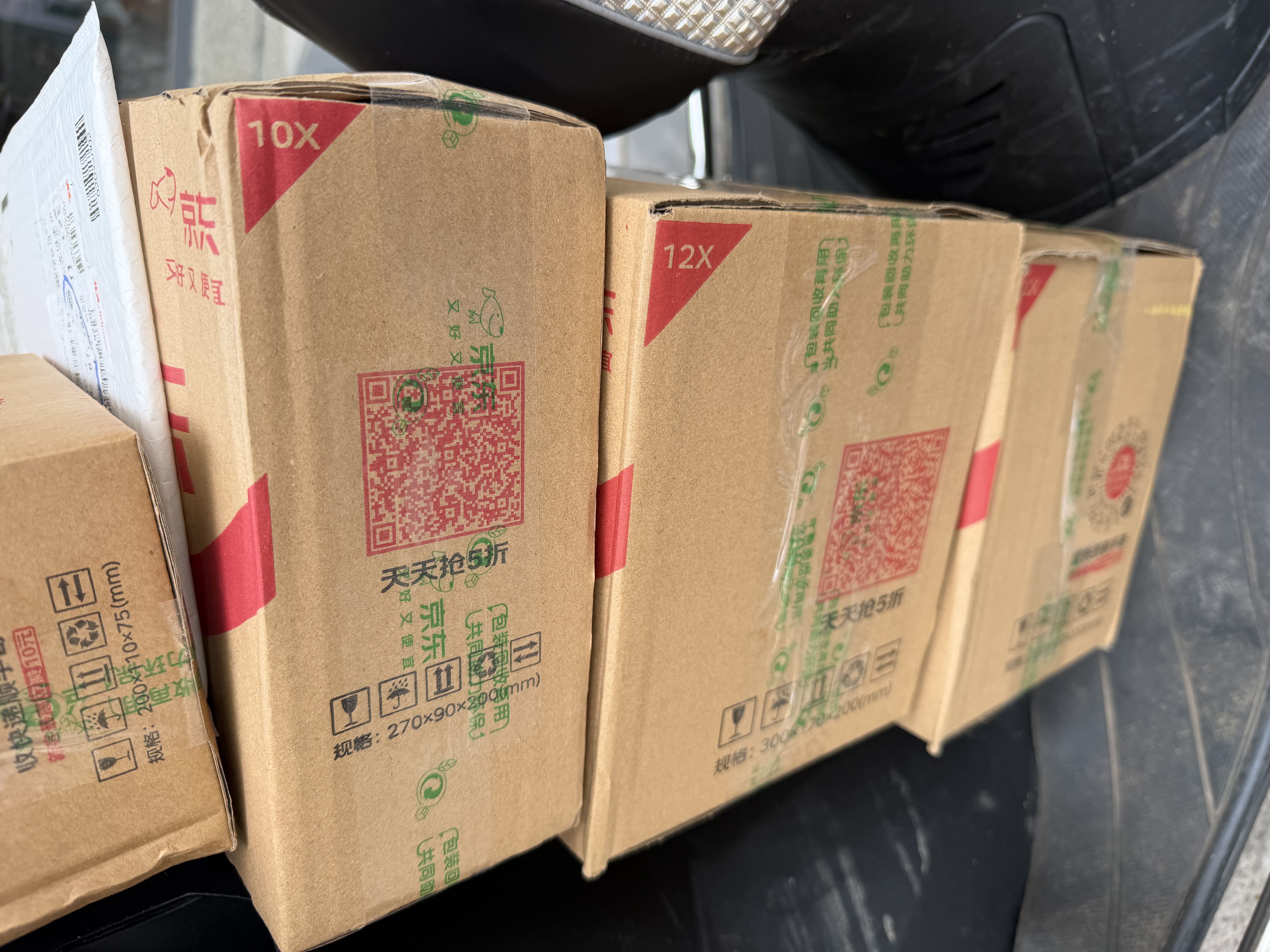 花王（KAO）酵素衣领净300ml 领洁净强力去污渍神器洁霸衣服领袖口去黄领必净 实拍图