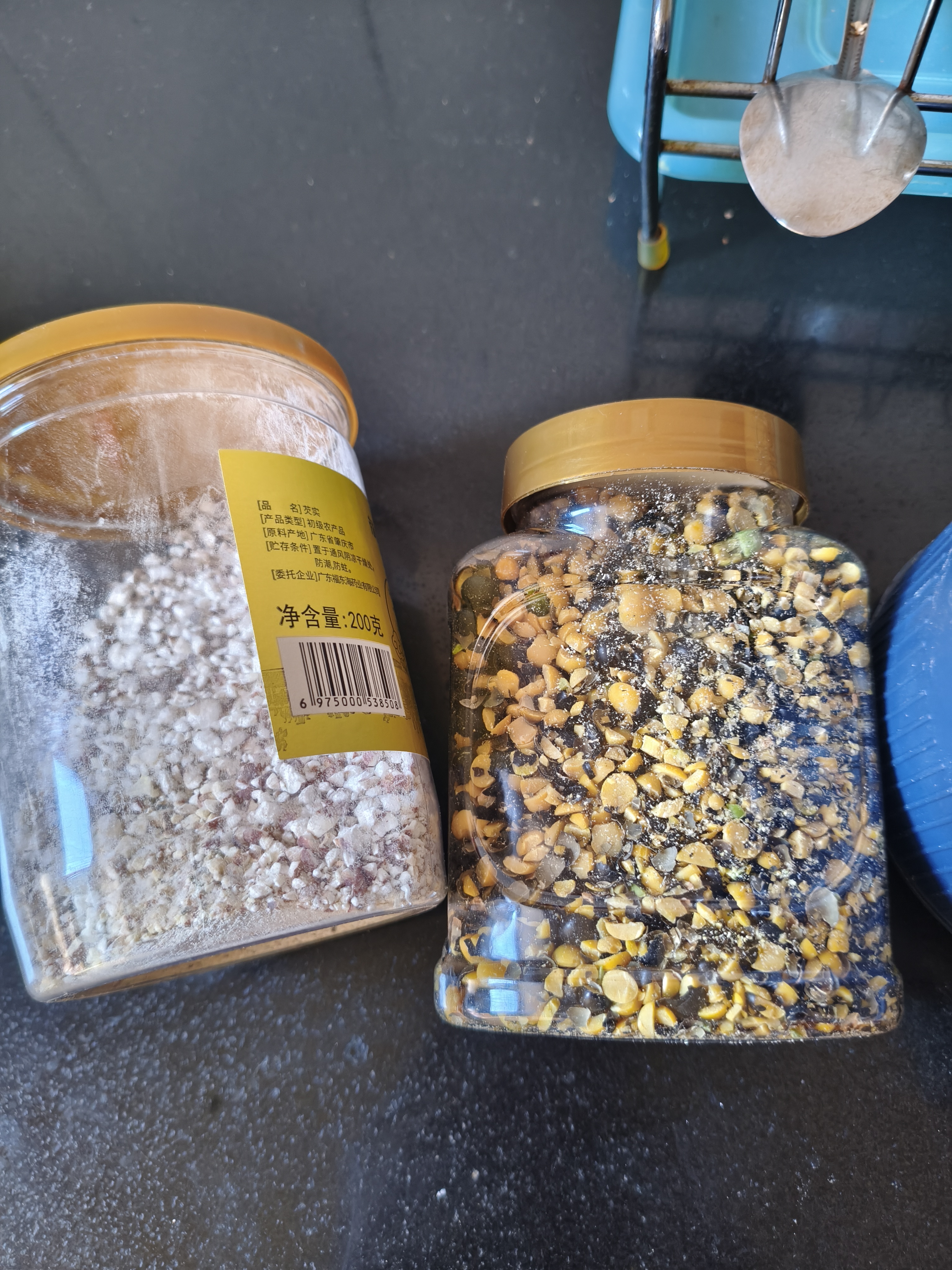 新飞 粉碎机家用 研磨机 打粉机超细 干湿两用 中药粉碎机胡椒花椒田七中药 500ml豪华升级款(可水洗)+1套备用刀 实拍图