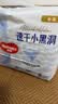 好奇（Huggies）金装小黑洞拉拉裤XXL74(15kg以上)尿不湿【速干不易红】 实拍图