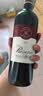 拉菲（LAFITE）传奇珍藏梅多克波尔多干红葡萄酒750ml*2法国红酒礼盒 实拍图