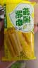 立王驾到香芋牛奶榴莲蛋卷混合饼干糕点心营养代餐早餐休闲零食品孕妇500g 实拍图