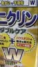 UYEKI威奇除螨虫除菌喷雾剂（消臭除菌型）日本原装进口250ml长效除螨 实拍图