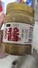 六必居京觅联名 纯芝麻酱 618g 凉拌面热干面酱火锅蘸料 实拍图