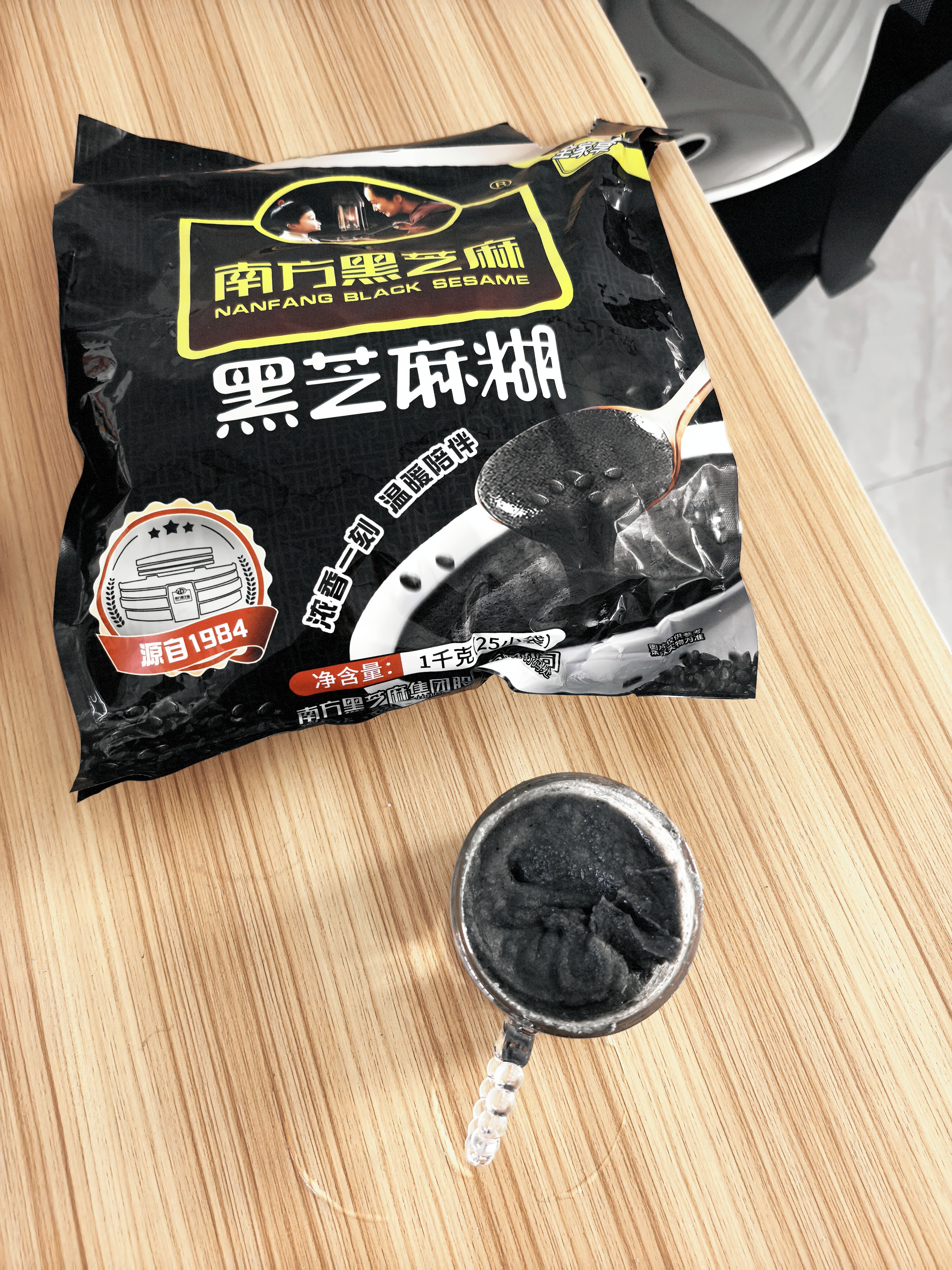 南方黑芝麻黑芝麻糊1000g/袋 营养早餐丨膳食纤维丨入口醇香丨零食丨食品 实拍图