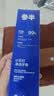 参半净齿健白牙膏 小苏打牙膏亮白去渍氨基酸 满杯红柚味120g 实拍图