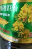 金龙鱼 食用油 【保真菜籽油】非转基因 物理压榨 纯香低芥酸菜籽油5L 实拍图