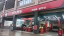 美孚（Mobil）全合成汽机油5W-40 SP级4L美孚1号极光银汽车保养京东养车自营 实拍图