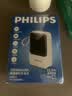 飞利浦（PHILIPS）【充电宝3C认证上飞机】22.5W快充20000毫安自带4线移动电源适配苹果17华为小米户外储能电源 实拍图