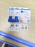 正泰NXBLE-63 充电桩专用 A型漏电保护器 断路器 2P-C40-30mA-A-6kA 实拍图