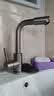 京东京造 面盆水龙头浴室冷热双控卫生间洗脸盆360°双旋转304不锈钢 实拍图